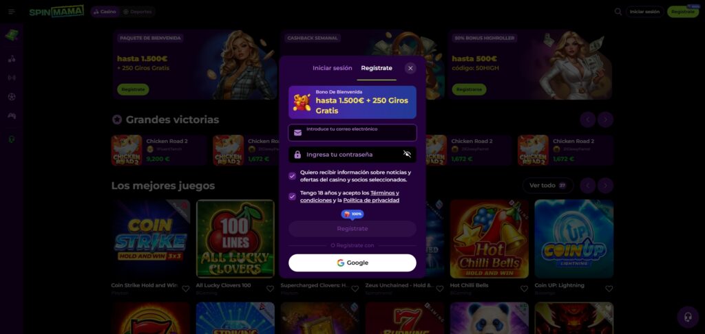 Spinmama Casino